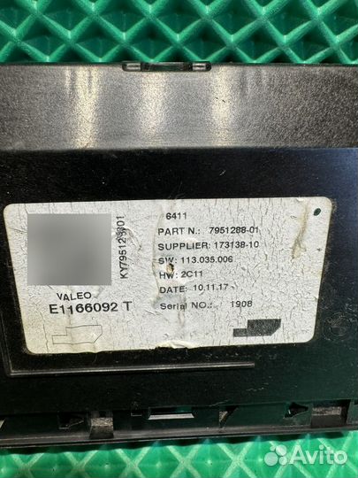 Блок управления климатом BMW X1 F48