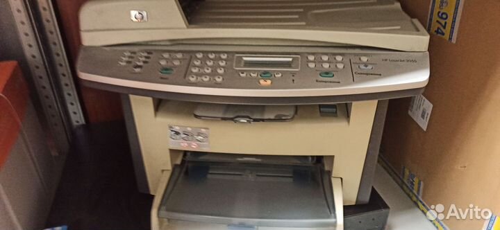 Мфу лазерный мфу