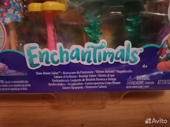 Куколка Enchantimals Энчантималс ленивец