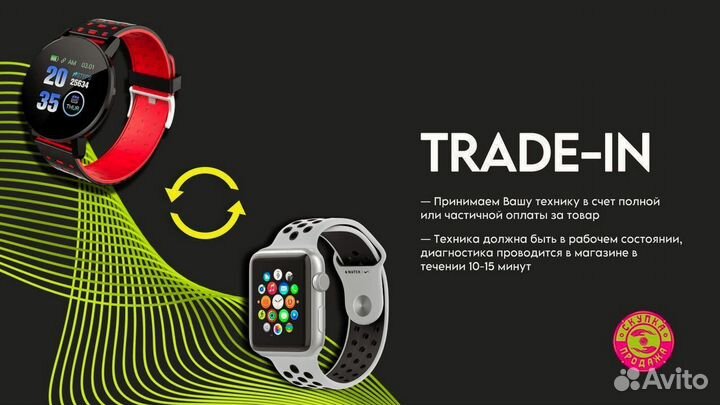 AirPods Pro 2 Type-C