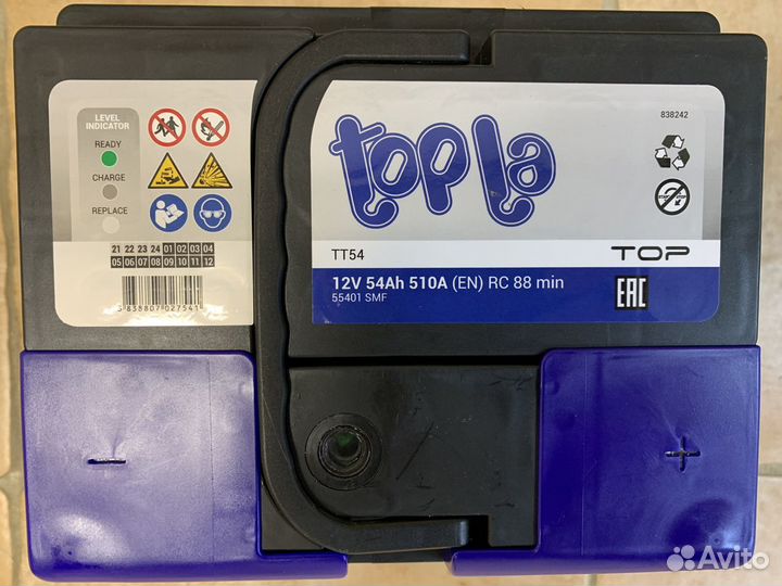 Акб 54 Ач Топла Кубик на getz