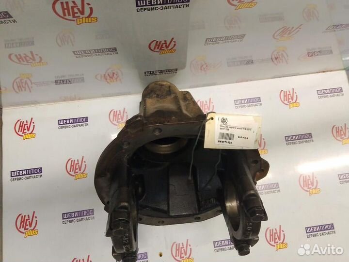 Крышка заднего моста Chevrolet TrailBlazer