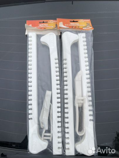 Чехлы для лезвий коньков