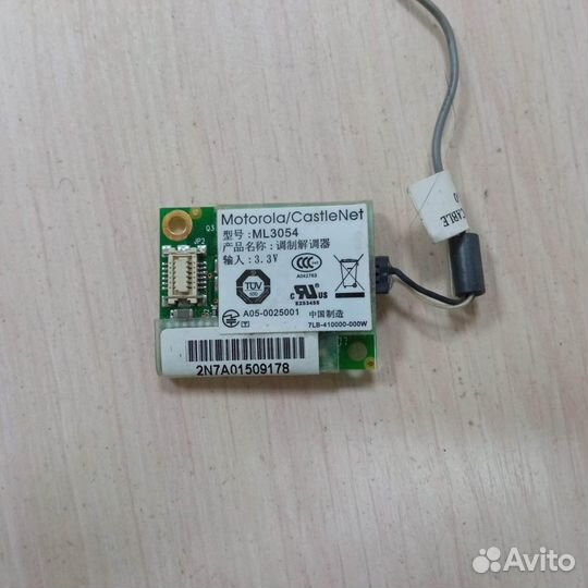 Модем motorola с шлейфом ML3054