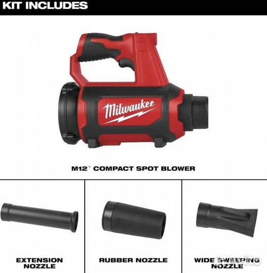 Воздуходувка Milwaukee M12 0852-20 (BBL-0)