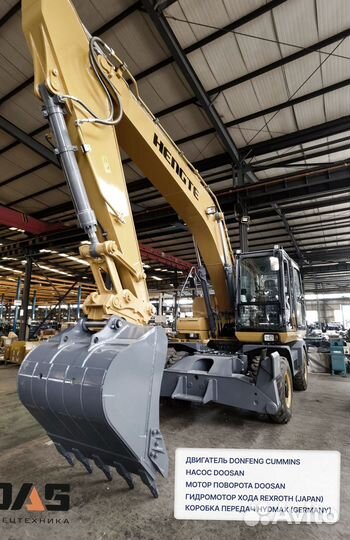 Колёсный экскаватор HENGTE HT215W, 2023