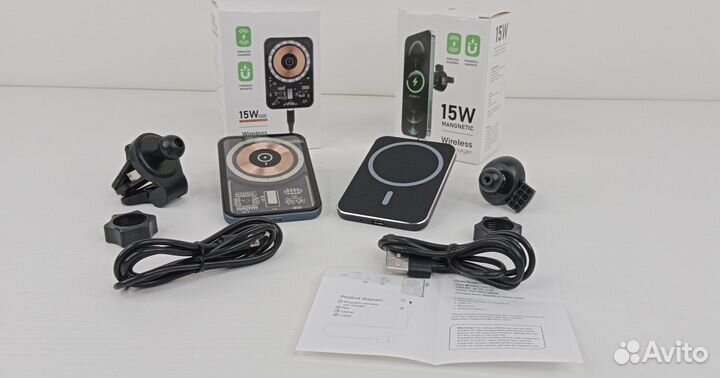 Беспроводное зарядное устройство для автомобиля