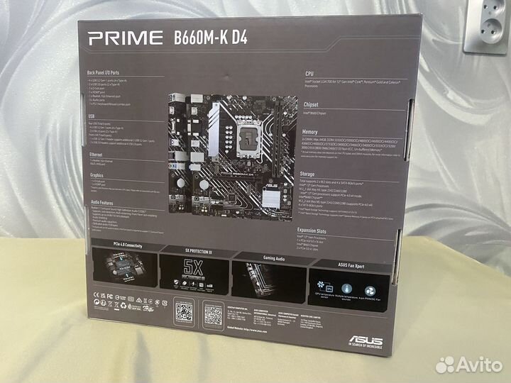 Комплект Intel core i5 12400F/ B660M (новый)