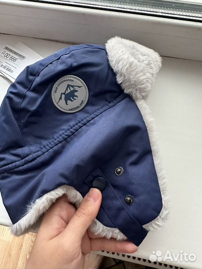 Шапка ушанка Futurino