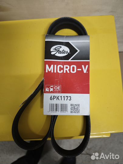 Поликлиновый ремень Gates 6PK1173