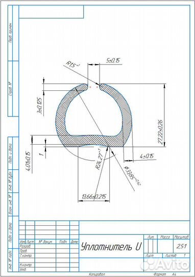 Сушильные камеры - силиконовый уплотнитель дверной