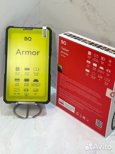 BQ Планшет 7082G Armor Print 03