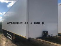 Полуприцеп изотермический Купава 9300W0, 2024