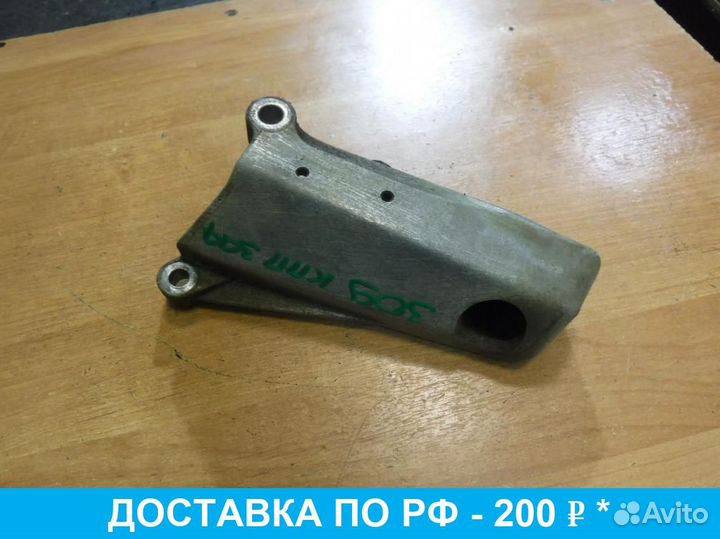 Кронштейн двигателя Volvo XC90