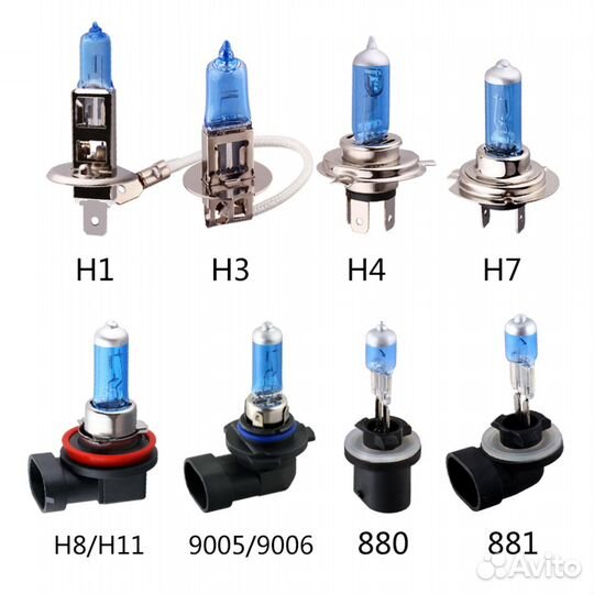 Галогенные лампы Н1 Н3 Н4 Н7 Н11 нб3 нб4 Н27