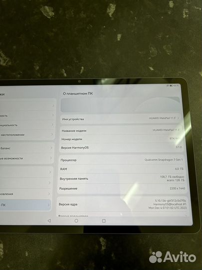 Huawei matepad 11.5 6/128gb