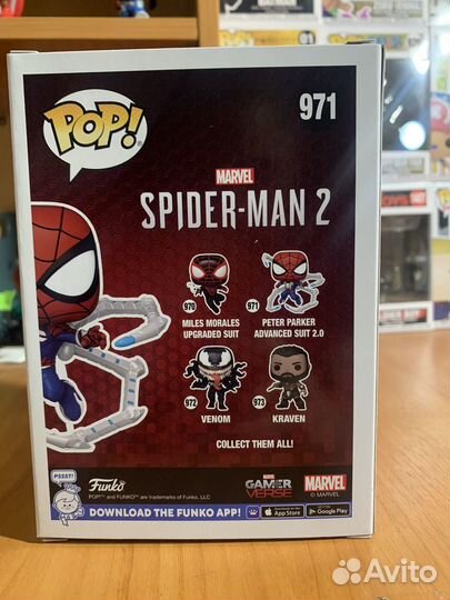 Funko pop Spider Man 2 Perer Parker Suit 2.0