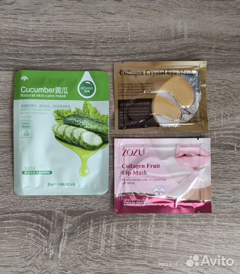 Маски для лица, губ и патчи для глаз