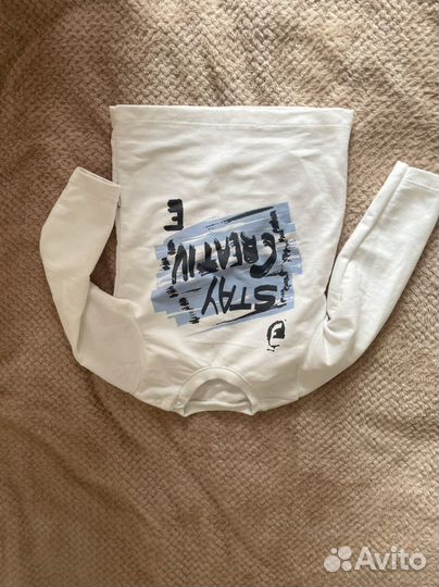 Пакет вещей на мальчика