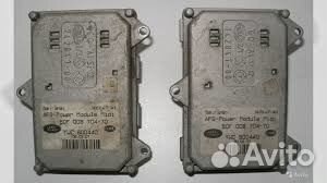 Блок ксеноновой лампы 5DF00870470 Land-Rover