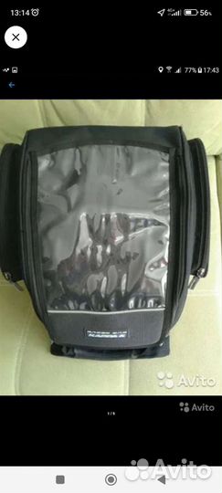 Мотосумка кофр для мотоцикла