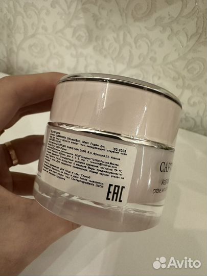 Dior сapture youth AGE-delay advanced creme