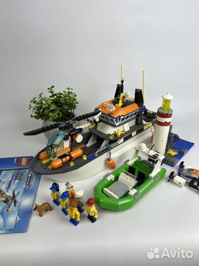 Lego city 60014