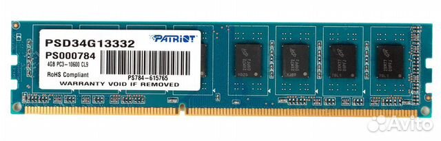 3 4 гб. Patriot psd34g13332 ddr3 4гб. Ddr3 4gb 1333mhz Patriot psd34g13332 RTL pc3-10600 cl9. Оперативная память ddr3 Patriot 1333. Psd34g13332.