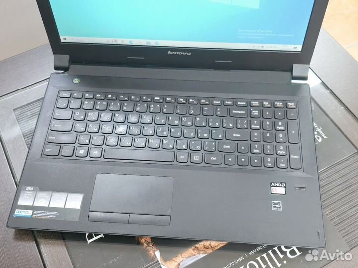 Ноутбук Lenovo B50-45