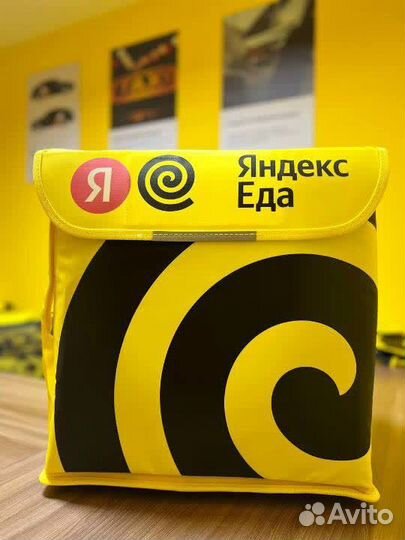 Термокороб, Сумка для доставки еды