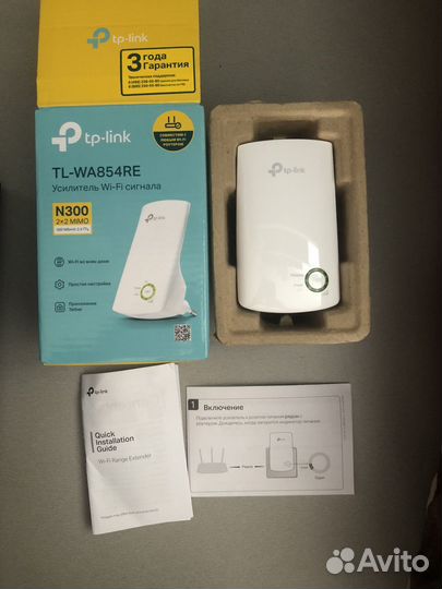 Усилитель wifi сигнала tp link
