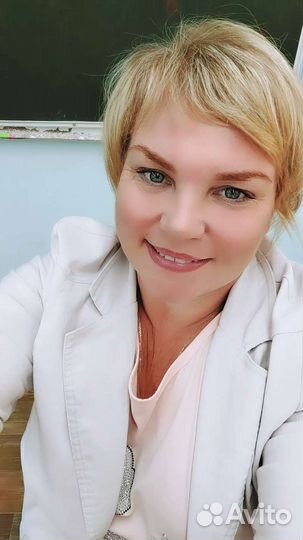 Репетитор по русскому языку