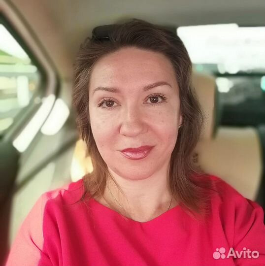 Консультации по налогам/бухгалтерия