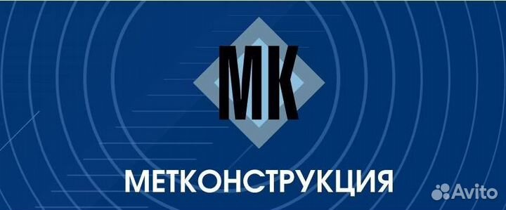 Работа маляр по металлу