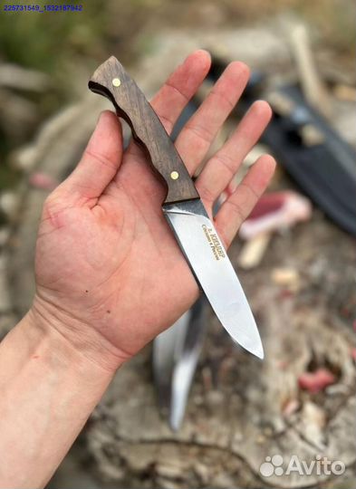 Нож скоторез (Арт.33683)