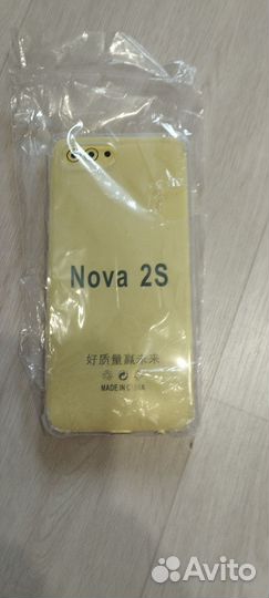 Чехол силиконовый для Nova 2s (новый)