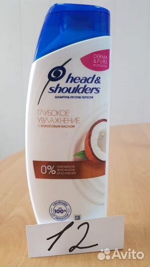 Шампуни head & Sholders 400мл