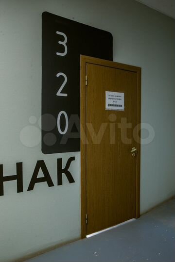 Свободного назначения, 17.2 м²