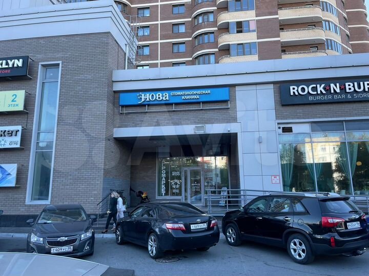 Свободного назначения, 257.9 м²