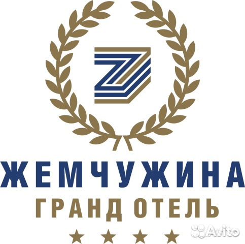 Подсобный рабочий (хаусмен)