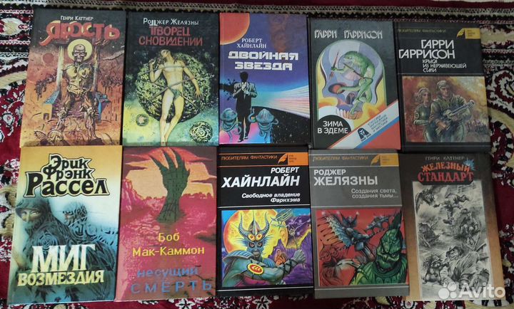 Книги фантастика