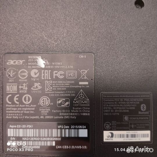 Acer Aspire ES1-331-P3K1 NX. G 12 ER. 001