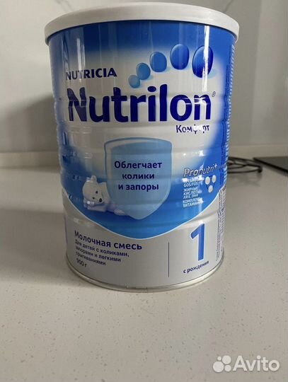 Детская молочная смесь нутрилон
