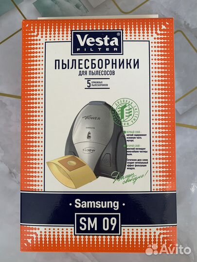 Мешок для пылесоса Samsung