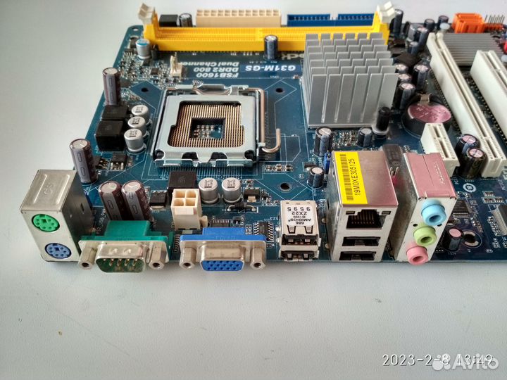 Материнская плата LGA775