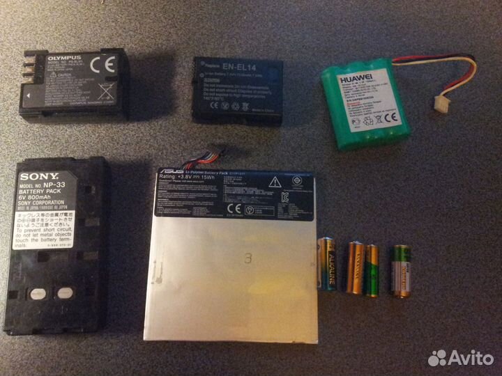 Электронный стабилизатор