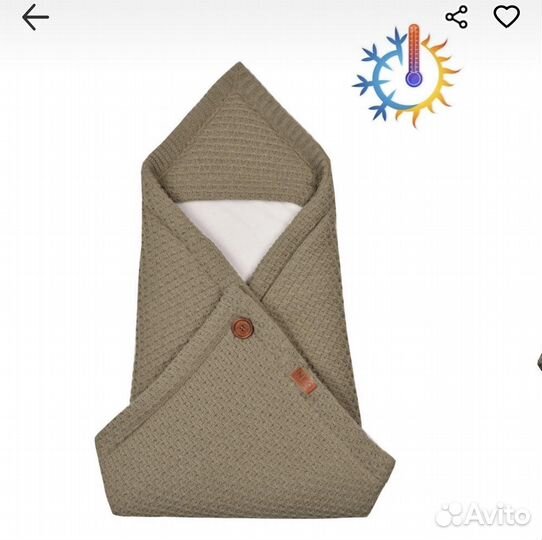 Конверт на выписку одеяло на выписку