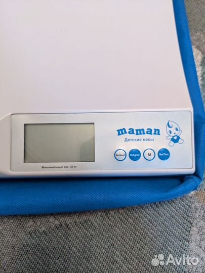 Цифровые детские весы Maman до 20кг