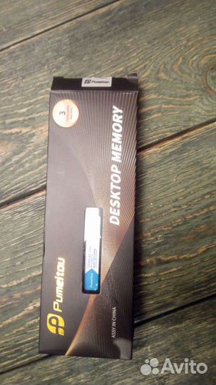 Pumeitou AMD Intel DDR4 8 гб 2666 мгц