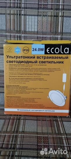 Светильник встраиваемый светодиодный